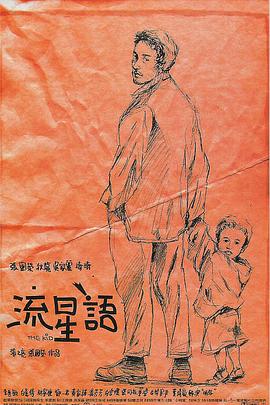 福利视频一区二区微拍堂