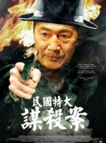 福利视频一区二区微拍堂